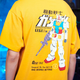 Image for article titled Official Gundam Sneakers Released